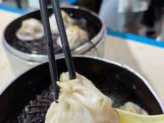 -笑云开汤包店(网巾市店)