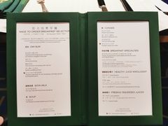 -华庭(澳门伦敦人店)