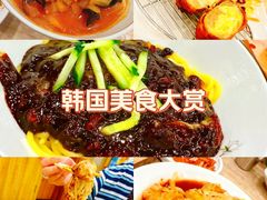 -喜来苑