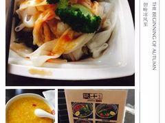 QQ图片20150810172430-陕十三肉夹馍