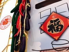 -东北人家铁锅炖(鞍山路店)