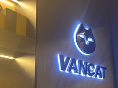 -梵猫·新养生(加州广场店)