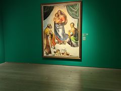 -证大喜玛拉雅中心