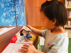 -阅读家(南海天河城店)