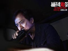 -UME影城(安贞DTS:X店)