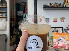 -咖士C·Coffee