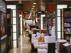 -诚品书店(敦南店)