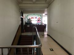 前台-迎宾楼饭庄(窦店)