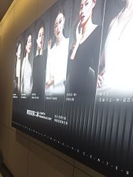 -深圳米兰柏羽医疗美容医院