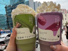-星满杯TEAFUL(罗湖东门店)
