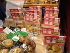 -精点味道(大连商场店)