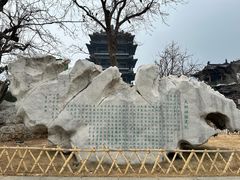 -济南大明湖景区