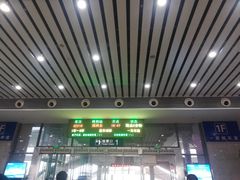 -洛阳龙门站