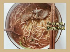 -云龙湖阿喆米线(云龙湖店)
