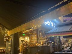 -haxnbauer海森堡德国餐厅(深圳coco店)