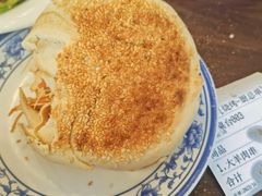 羊汤烧饼-老三羊汤【北兴隆街店】