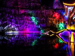 -沕沕水生态风景区