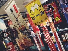 -熊藏居酒屋(kkone店)