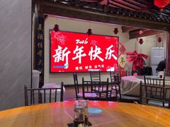 -大灶头·新昌菜(中国茶市店)