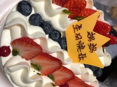 -味多美蛋糕(静安庄店)