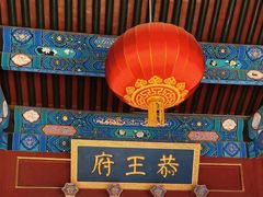 -故宫博物院(故宫)
