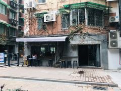 -来回·咖啡(天河南店)