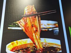 -蛙一刀·麻椒鱼火锅(金仙桥店)