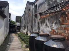 -兰亭风景区