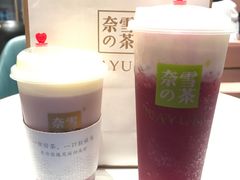-奈雪的茶(M+世纪都会广场店)