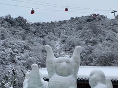 -瓦屋山景区