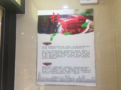 -杜六房(大沽路店)