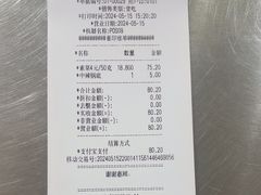 -大食代美食广场(月星环球港店)