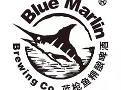 -蓝枪鱼西餐厅(锦华店)