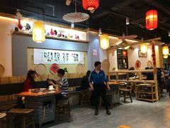 大堂-锅来乐地锅鸡(安亭店)