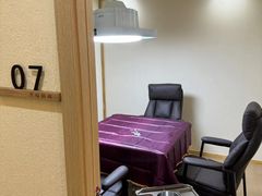 -天福棋牌(锦和越界田林坊店)