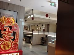 -海底捞火锅(高科广场店)