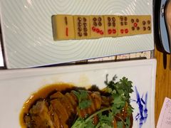 -瓷器(Market City)