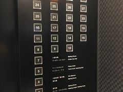 -东京希尔顿酒店
