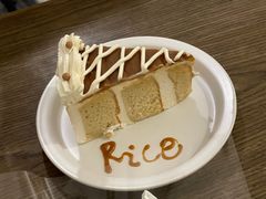 -野路甜点铺(松柏路店)