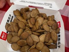 -西贝(金桥店)