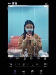 -久匠·野生眉半永久纹绣