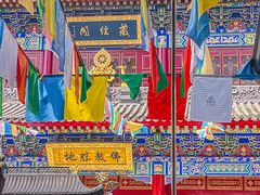 -西安市广仁寺