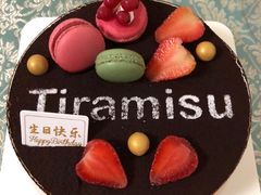-味多美蛋糕(阜成门店)