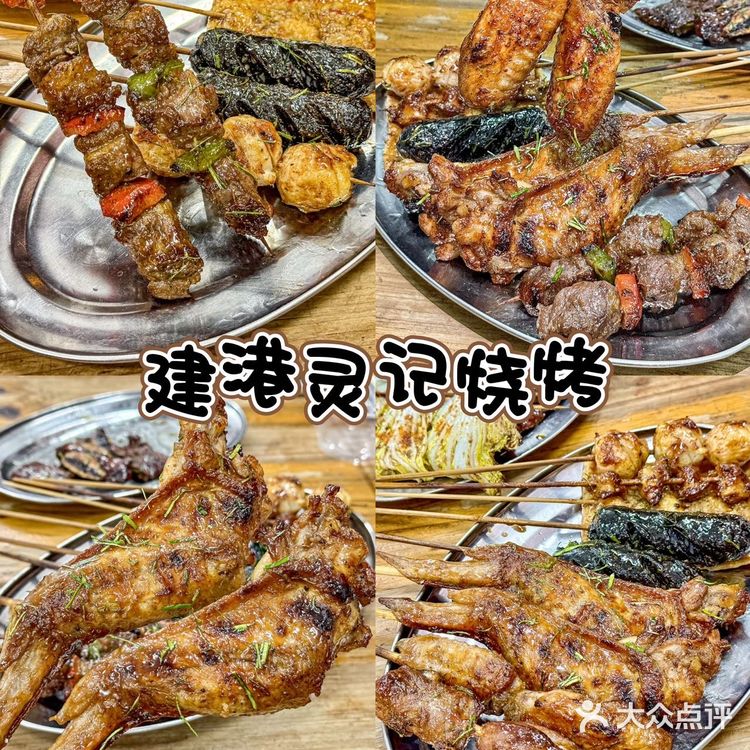 顺德美食暴击！本地人私藏一口就沦陷！