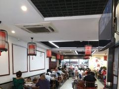 大堂-朱新年·苏式汤团·面点(北寺塔店)