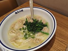-遇见小面(碧桂园总部店)