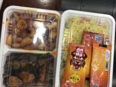 -乡村基(杨家坪建设店)