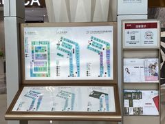 -家饰佳(宜山路店)