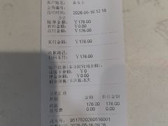 -宠颐生宠物医院·异宠猫科内科·诊疗中心宠巢店
