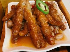 XO酱蒸凤爪-悦满楼·西关名点·湛江名菜(航空综合大厦店)